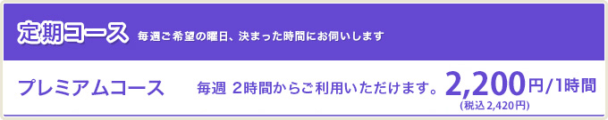 R[X-v~AR[X-