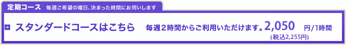 X^_[hR[X͂