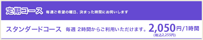 R[X-X^_[hR[X-
