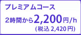  v~AR[X