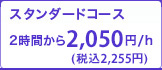  X^_[hR[X